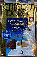 Кофе молотое Chicco D`Oro Decaffeinato 250 г Без Кофеина