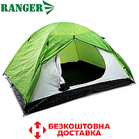 Палатка кемпинговая палатка туристическая трехместная палатка водозащитная палатка походная Ranger Scout 3