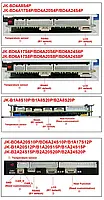 JK BMS 200A 3S-8S 2A Lifepo4 Li-ion LTO JK-B2A8S20P з кнопкою JiKong, фото 6