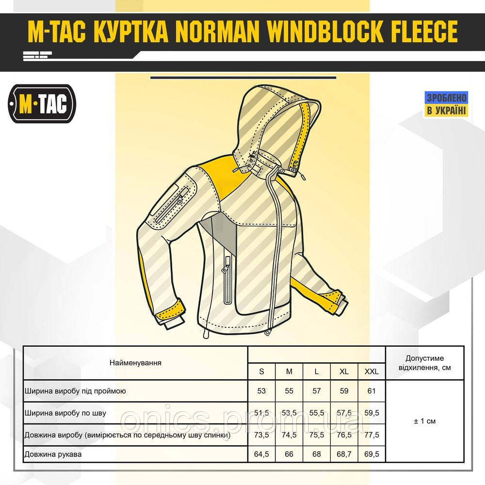 M-Tac куртка Norman Windblock Fleece black хорошее качество - фото 10 - id-p2197567424