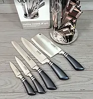 Набор кухонных ножей A-PLUS KF-1004, Кухонные ножи из нержавеющей стали, Ножи из нержавеющей стали для кухни