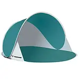 Пляжний намет 190х86х120 см Trizand 23856 Польща, фото 9