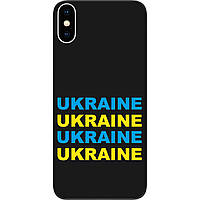 Силіконовий чохол Epik для iPhone Xs Max з картинкою Ukraine