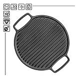 Сковорода плато-гриль Brizoll чавунна двостороння Ø320 мм, фото 4