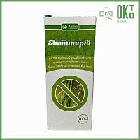 "Антипирій" (100мл), післясходовий гербіцид для картоплі, томатів, буряків, Ukravit(Укравіт)