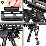 Антабка для цівки M-LOK, фото 6