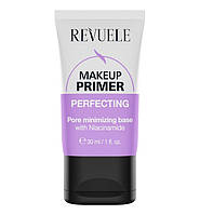 Вирівнюючий праймер для обличчя Revuele Perfecting Makeup Primer 30 мл