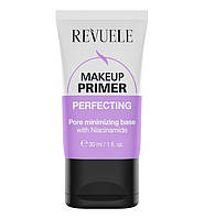 Выравнивающий праймер для лица Revuele Perfecting Makeup Primer 30 мл