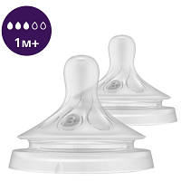 Соска Philips AVENT Natural повільний потік 1+ міс 2 шт (SCY963/02) KZZ