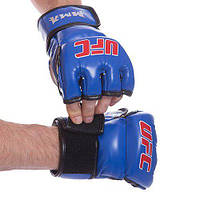 Перчатки для смешанных единоборств MMA BO-0397 FDSO XL Синий (37508012)