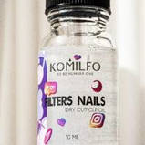 Komilfo сухе масло для кутикули з шимером Filters Nails, 10 мл, фото 5