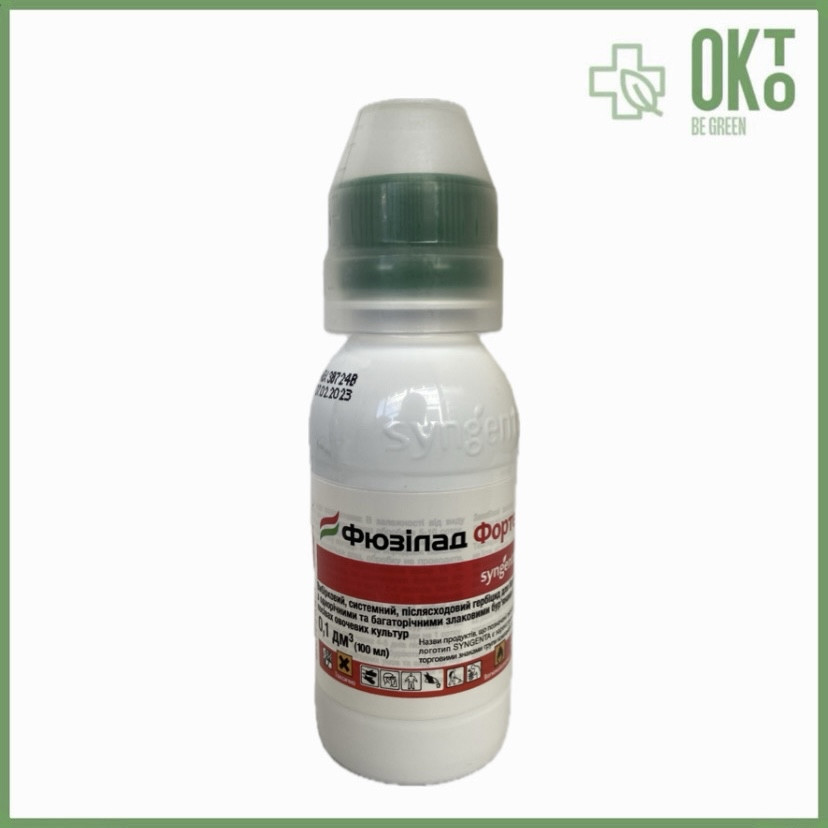 "Фюзилад Форте" (100мл), послевсходовый гербицид для моркови, лука ...