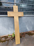 Різьблений хрест на могилу з дуба 1.6 м висоти, різьба з калиною, фото 2