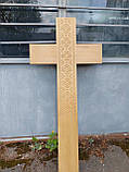 Різьблений хрест на могилу з дуба 1.6 м висоти, різьба з калиною, фото 4