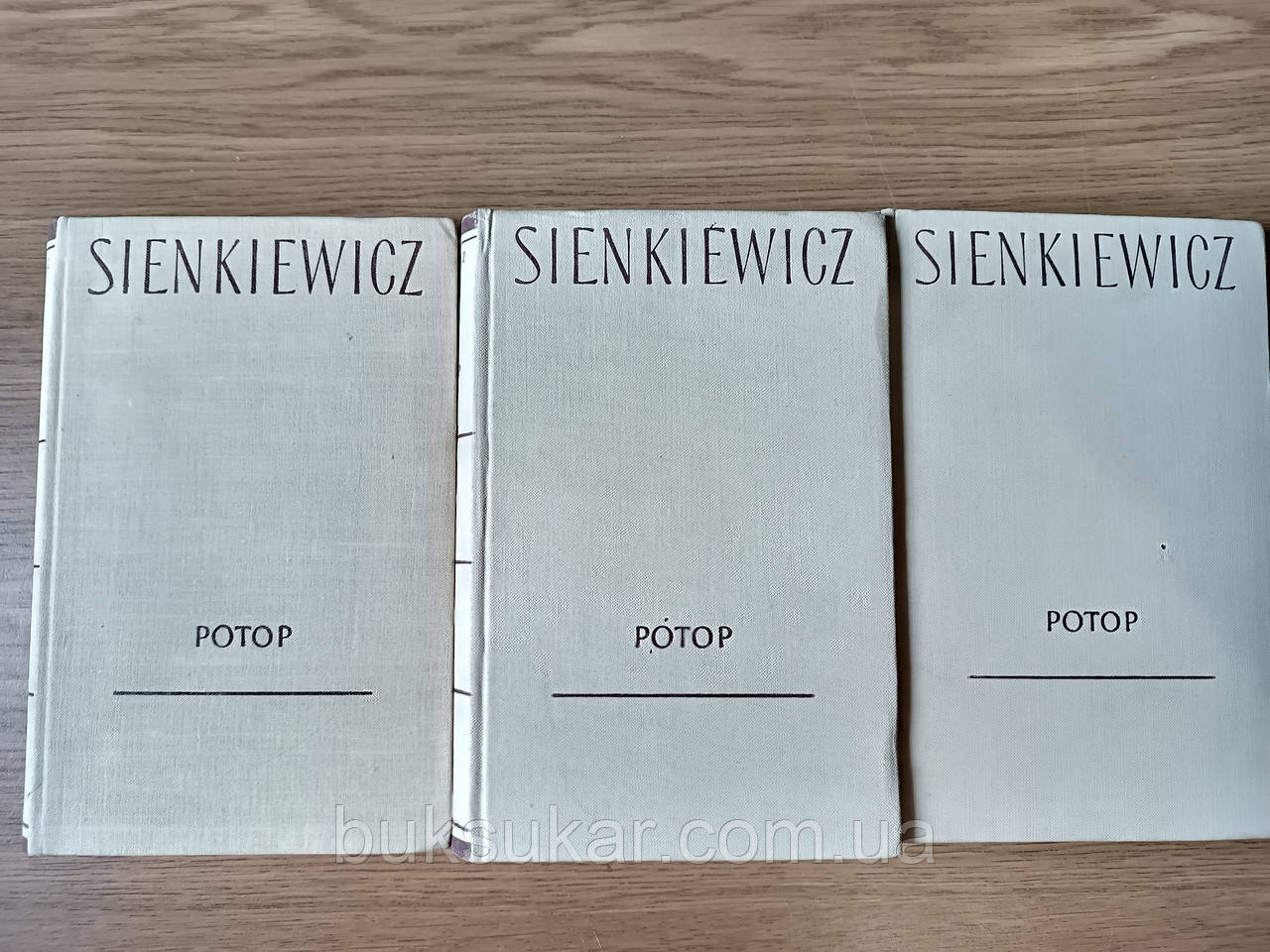 Книги Потоп. Роман у 3-х томах Sienkiewicz, Henryk ( польською мовою )