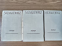 Книги Потоп. Роман у 3-х томах Sienkiewicz, Henryk ( польською мовою )