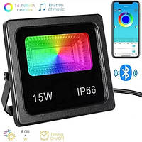 Фонарь уличный прожектор RGB управление через Bluetooth светильник Smart LED 7980 IP66 15 W GS227