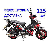 Мотоцикл SP125C-4H +БЕСПЛАТНАЯ ДОСТАВКА! SPARK (цвет на выбор)