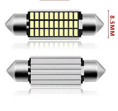 Світлодіодна лампа для салону, підсвітка номера 1w C5W 27SMD 36 мм