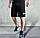 Чоловічі спортивні шорти New Balance, фото 4