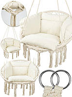 Садовое подвесное кресло-качалка до 150 кг Maltec 111299