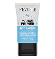 Увлажняющий праймер для лица Revuele Hydrating Makeup Primer 30 мл