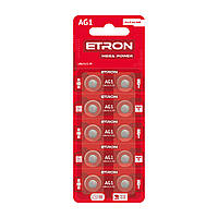 Батарейка Etron AG1 LR621 Alkaline