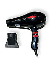 Профессиональный фен для сушки волос Promotec PM-2308 3000W SN27