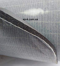 Мікропориста гума (самоклейна), товщина 3 мм, ширина 1000 мм, фото 3