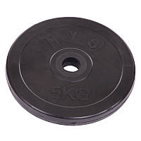 Блины диски обрезиненные FDSO Shuang Cai Sports TA-1443-5S 5 кг Черный (58508182)