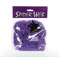 Паутина с пауками на Хэллоуин 13652 фиолетовая 20 г 2 паука хорошее качество