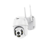 Камера видеонаблюдения уличная CAMERA YCC365 Wi-Fi IP 2.0mp 7827, White