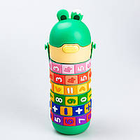 Дитяча пляшка для води з ручкою та ремінцем HP17305GR