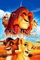The Lion King "Король Лев"- постер
