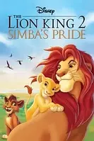The Lion King "Король Лев"- постер