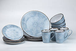 Набір столового посуду 4 предмети чашка / миска для супу / салатник / обідня тарілка HP20327