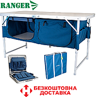 Розкладний стіл для пікніка туристичний стіл похідний стіл для кемпінгу з чохлом Ranger ТА-519 Rcase