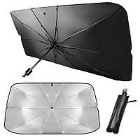 Зонт автомобильный солнцезащитный 140x80см c вырезом под зеркало (кожаный чехол)