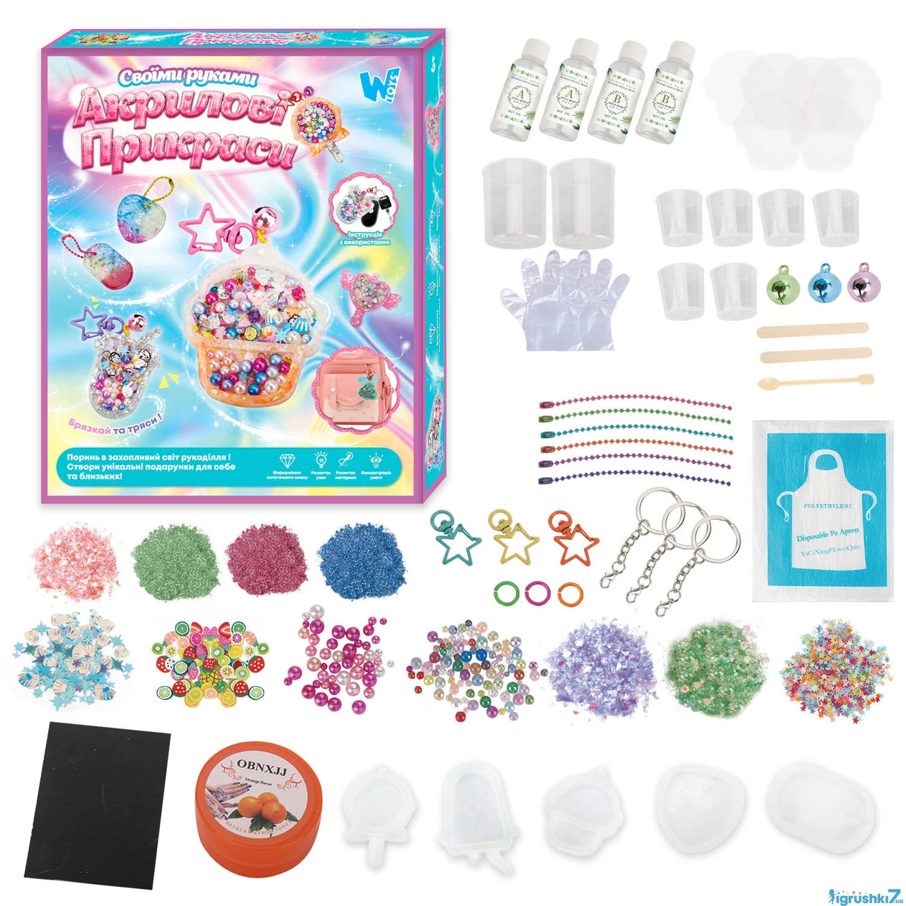 Акрилові прикраси WToy епоксидний клей активатор силіконові молди прикраси ланцюжки в кор 25*5*30см (55404), фото 1