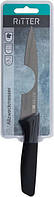 Нож слайсерный Krauff Ritter 29-305-031 19,7 см хорошее качество