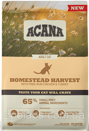 Acana Homestead Harvest Cat | Корм Acana для дорослих котів 4,5 кг, фото 1