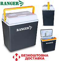 Автохолодильник автомобильный холодильник мини холодильник переносной холодильник Ranger Cool 30L 12V/220V