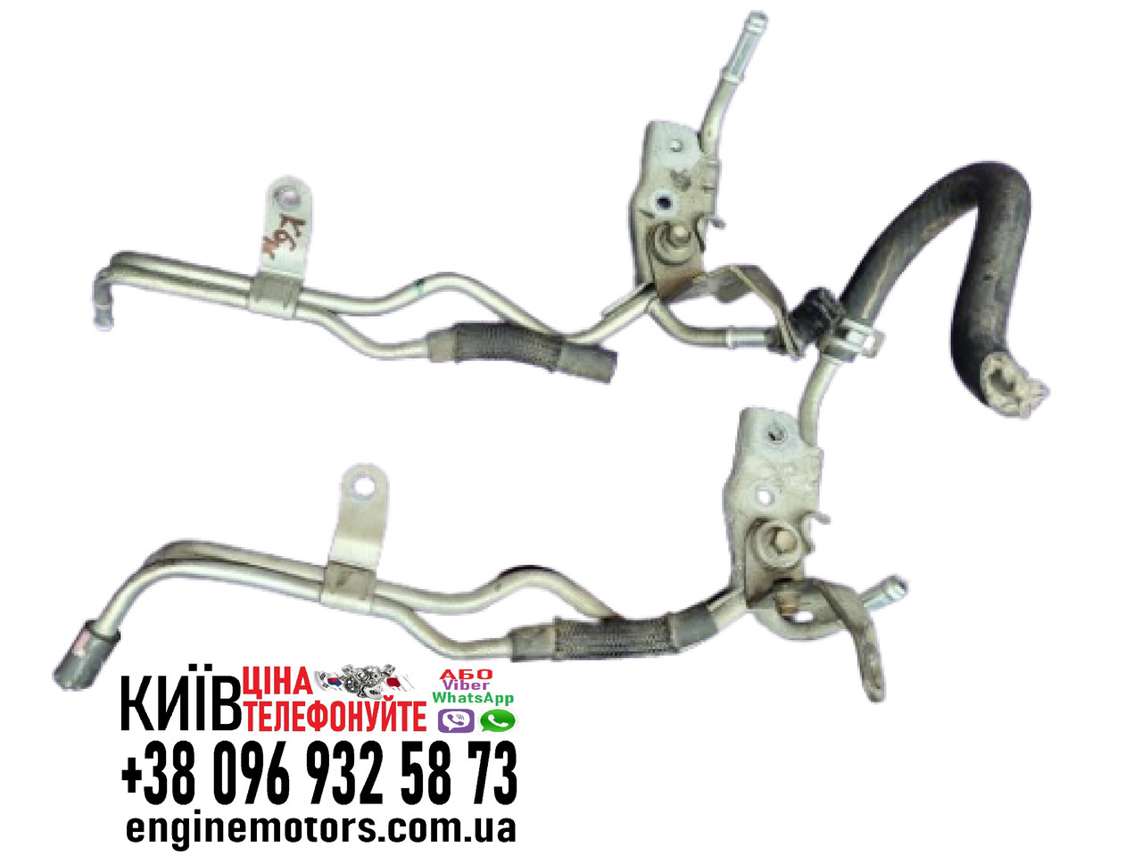 Трубка вакуумна Toyota RAV4 Avensis Auris Corolla 1ZRFAE 2ZRFAE 3ZRFAE