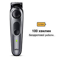 Триммер Braun Beard Trimmer BT5440 серый хорошее качество