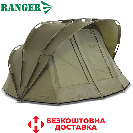 Намет короповий двомісний для риболовлі Ranger EXP 2-mann Bivvy, фото 2