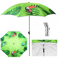 Зонт пляжный с наклоном Stenson Попугай MH-3371-7 2 м хорошее качество