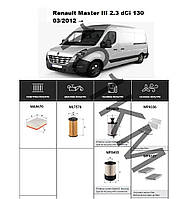 Комплект фільтрів Renault Master 2.3 dCi 130 (2012-) WIX