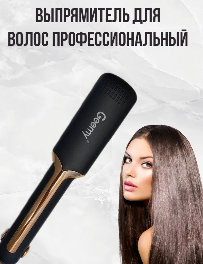 Професійна праска-випрямляч плойка для волосся Geemy GM-2838S Al