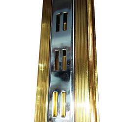 Рейка в МДФ золота, 2 м. Торгове обладнання для магазину одягу