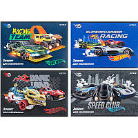 Альбом для малювання 12 аркушів скоба Kite Hot Wheels HW24-241, 68213